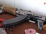 Изъятое оружие Изъятое оружие