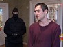 Задержанный Задержанный