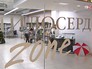 Службы помощи "Милосердие" Службы помощи "Милосердие"
