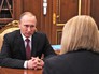 Президент России Владимир Путин и уполномоченным по правам человека в России Эллой Памфиловой Президент России Владимир Путин и уполномоченным по правам человека в России Эллой Памфиловой