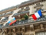 Флаги России и Франции Флаги России и Франции