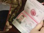Российский паспорт изъятый у задержанного сотрудниками СБУ Российский паспорт изъятый у задержанного сотрудниками СБУ