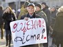 Митинг в Киеве за отставку Арсения Яценюка Митинг в Киеве за отставку Арсения Яценюка