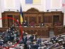 Потасовка в Верховной Раде Украины Потасовка в Верховной Раде Украины