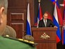 Президент России Владимир Путин выступает на расширенном заседании коллегии Министерства обороны России Президент России Владимир Путин выступает на расширенном заседании коллегии Министерства обороны России