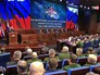 Расширенное заседание коллегии Министерства обороны России Расширенное заседание коллегии Министерства обороны России