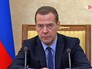 Премьер-министр РФ Дмитрий Медведев Премьер-министр РФ Дмитрий Медведев