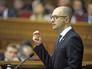 Премьер-министр Украины Арсений Яценюк Премьер-министр Украины Арсений Яценюк