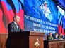 Президент России Владимир Путин выступает на расширенном заседании коллегии Министерства обороны России Президент России Владимир Путин выступает на расширенном заседании коллегии Министерства обороны России
