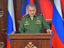 Министр обороны РФ Сергей Шойгу Министр обороны РФ Сергей Шойгу
