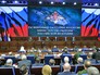 Расширенное заседание коллегии Министерства обороны России Расширенное заседание коллегии Министерства обороны России