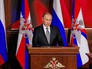Президент России Владимир Путин выступает на расширенном заседании коллегии Министерства обороны России Президент России Владимир Путин выступает на расширенном заседании коллегии Министерства обороны России