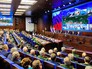 Расширенное заседание коллегии Министерства обороны России Расширенное заседание коллегии Министерства обороны России
