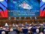 Расширенное заседание коллегии Министерства обороны России Расширенное заседание коллегии Министерства обороны России