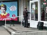 Вход в супермаркет в Воронеже Вход в супермаркет в Воронеже