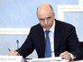 Антон Силуанов Антон Силуанов