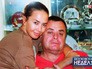 Жанна Фриске и ее отец Владимир Фриске Жанна Фриске и ее отец Владимир Фриске