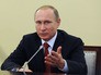 Президент России Владимир Путин на встрече в Санкт-Петербурге с судьями Конституционного Суда России Президент России Владимир Путин на встрече в Санкт-Петербурге с судьями Конституционного Суда России