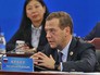 Председатель правительства РФ Дмитрий Медведев на заседании совета глав правительств государств - членов ШОС и глав делегаций государств Председатель правительства РФ Дмитрий Медведев на заседании совета глав правительств государств - членов ШОС и глав делегаций государств