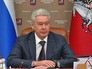 Сергей Собянин на заседании Правительства Москвы Сергей Собянин на заседании Правительства Москвы