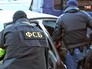 Спецоперация ФСБ Спецоперация ФСБ