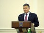 Арсен Аваков Арсен Аваков
