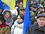 Жители Украины Жители Украины
