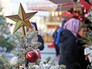 Новогоднее украшение Москвы Новогоднее украшение Москвы