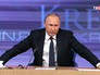 Большая пресс-конференция президента России Владимира Путина Большая пресс-конференция президента России Владимира Путина