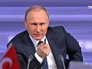 Владимир Путин Владимир Путин
