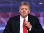 Пресс-секретарь президента РФ Дмитрий Песков Пресс-секретарь президента РФ Дмитрий Песков