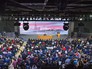 Большая пресс-конференция президента России Владимира Путина Большая пресс-конференция президента России Владимира Путина