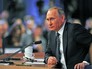 Большая пресс-конференция президента России Владимира Путина Большая пресс-конференция президента России Владимира Путина