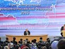 Большая пресс-конференция президента России Владимира Путина Большая пресс-конференция президента России Владимира Путина