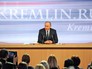 Большая пресс-конференция президента России Владимира Путина Большая пресс-конференция президента России Владимира Путина