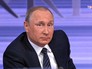 Президент России Владимир Путин Президент России Владимир Путин