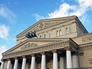 Здание Большого театра Здание Большого театра