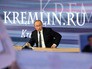 Большая пресс-конференция президента России Владимира Путина Большая пресс-конференция президента России Владимира Путина