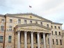 Генпрокуратура РФ Генпрокуратура РФ