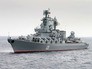 Ракетные крейсеры ВМФ России Ракетные крейсеры ВМФ России