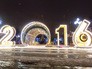 Новогоднее украшение Москвы Новогоднее украшение Москвы