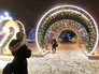 Новогоднее украшение Москвы Новогоднее украшение Москвы