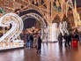 Новогоднее украшение Москвы Новогоднее украшение Москвы