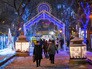 Новогоднее украшение Москвы Новогоднее украшение Москвы