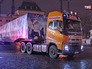 Главную новогоднюю елку доставили в Кремль Главную новогоднюю елку доставили в Кремль
