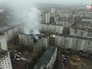 Взрыв бытового газа многоэтажном доме в Волгограде Взрыв бытового газа многоэтажном доме в Волгограде