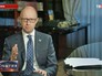 Премьер-министр Украины Арсений Яценюк Премьер-министр Украины Арсений Яценюк