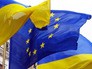 Флаги Евросоюза и Украины Флаги Евросоюза и Украины