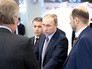 Президент России Владимир Путин на первом российском форуме "Интернет Экономика" Президент России Владимир Путин на первом российском форуме "Интернет Экономика"