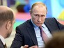 Президент России Владимир Путин Президент России Владимир Путин